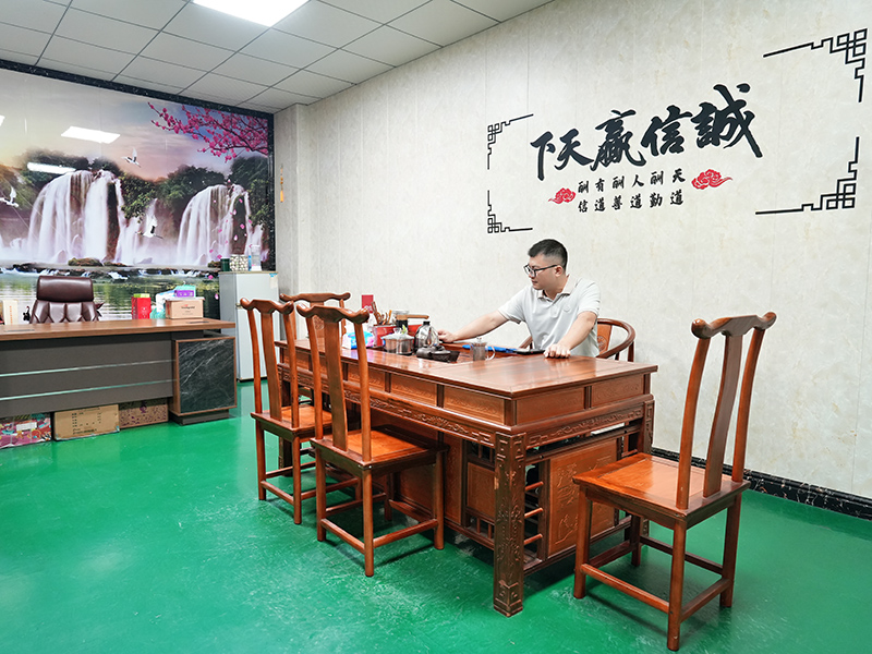 经理室