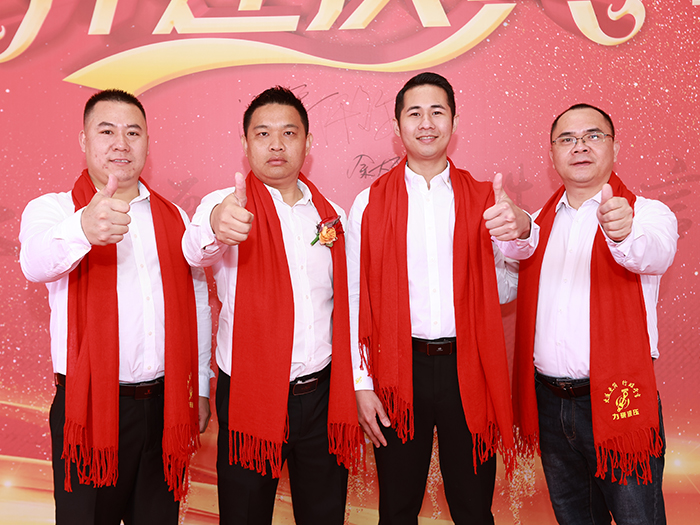 2023年乔迁新厂