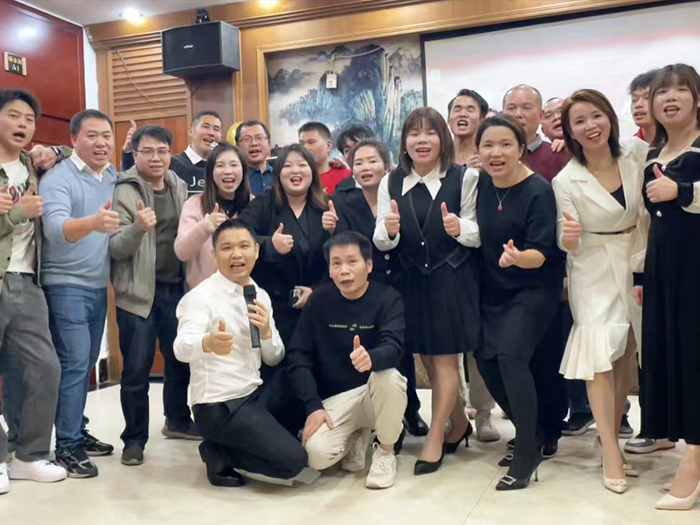 2021年年会
