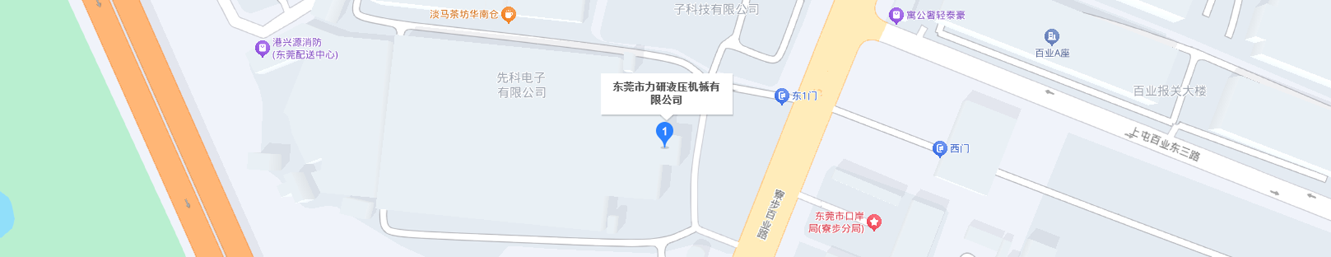 地理位置