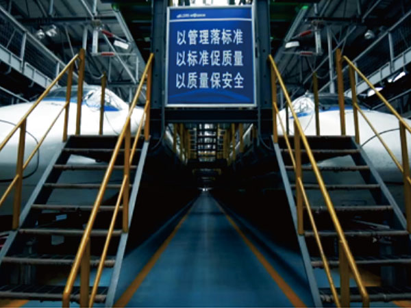 客户案例