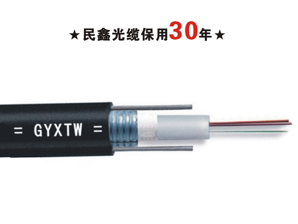 中心束管式轻铠装光缆
