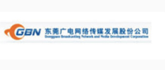 东莞广电网络传媒发展...