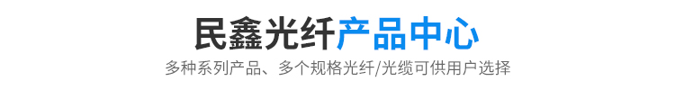产品中心