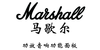 英国马歇尔marsh...