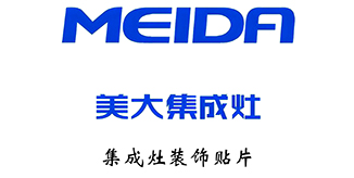美大集成灶