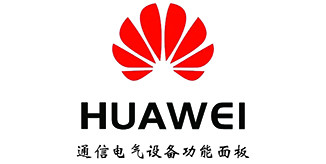 华为通信设备