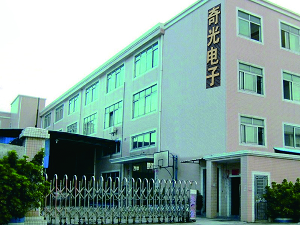 关于奇光