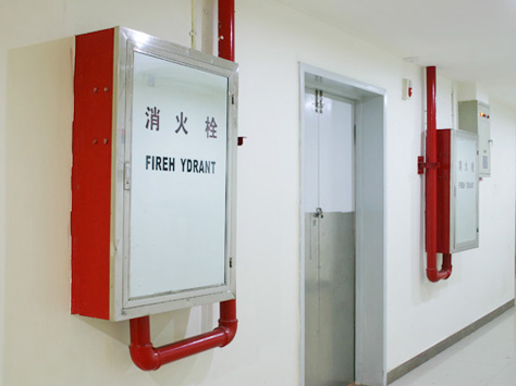 消火栓系统