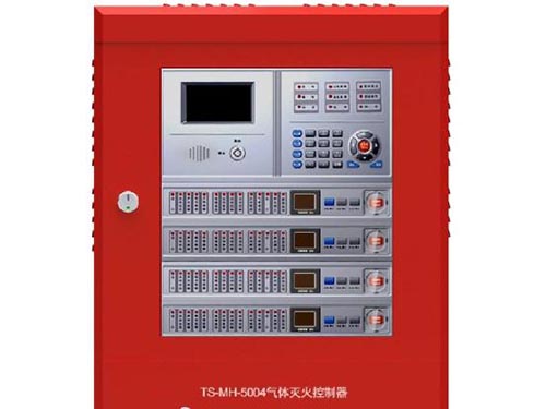气体灭火监控器