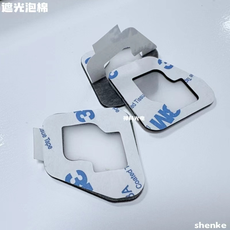 遮光泡棉垫