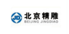 北京精雕