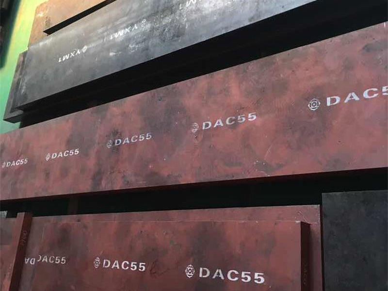 DAC55钢材进口日...