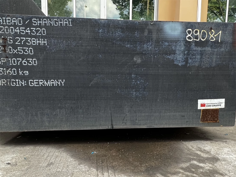 SWG-2738HH...