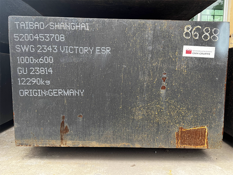 SWG 2343 U...