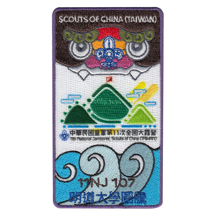 绣花印花加工
