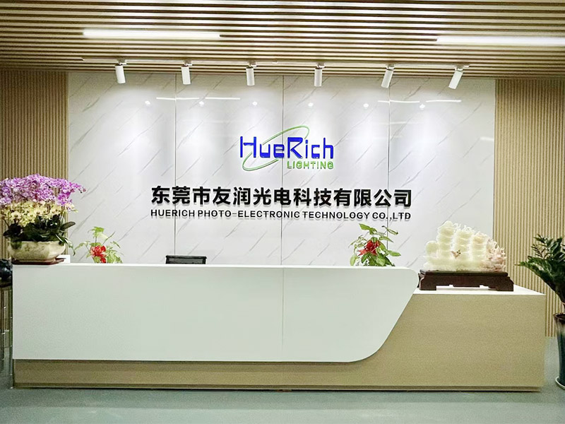 公司前台