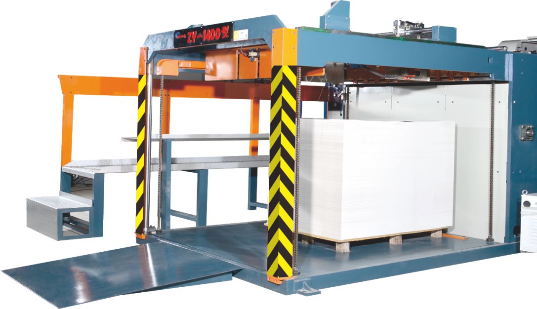 卷筒纸分切机zy-1900