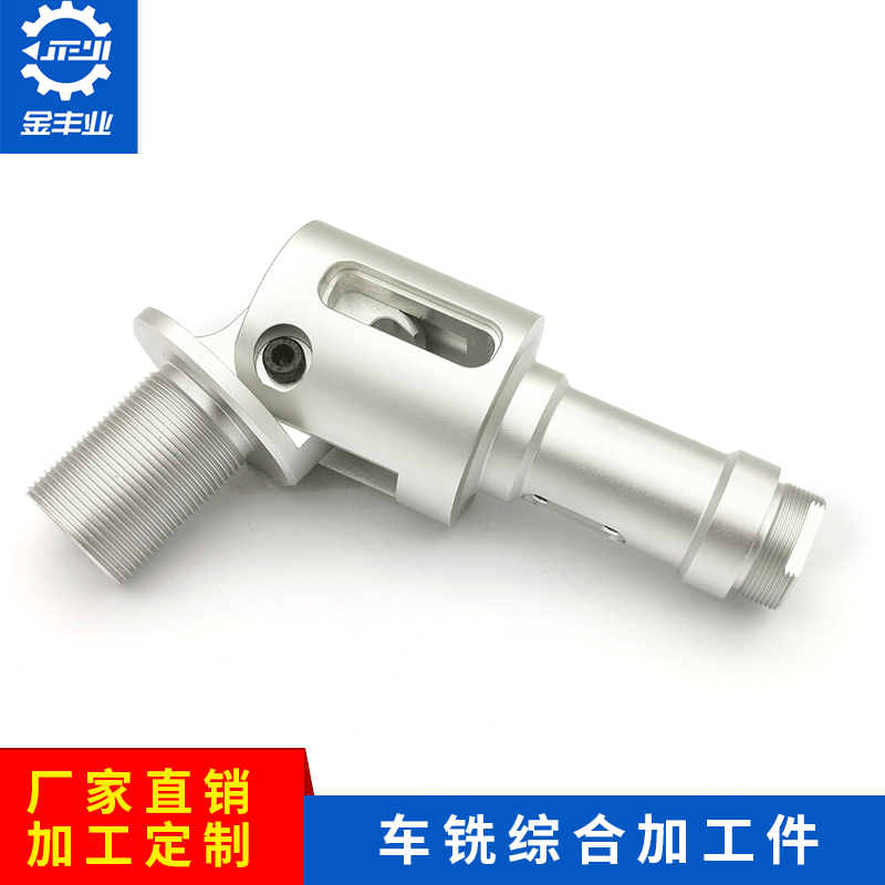 论数控机床未来的发展方向在哪里！