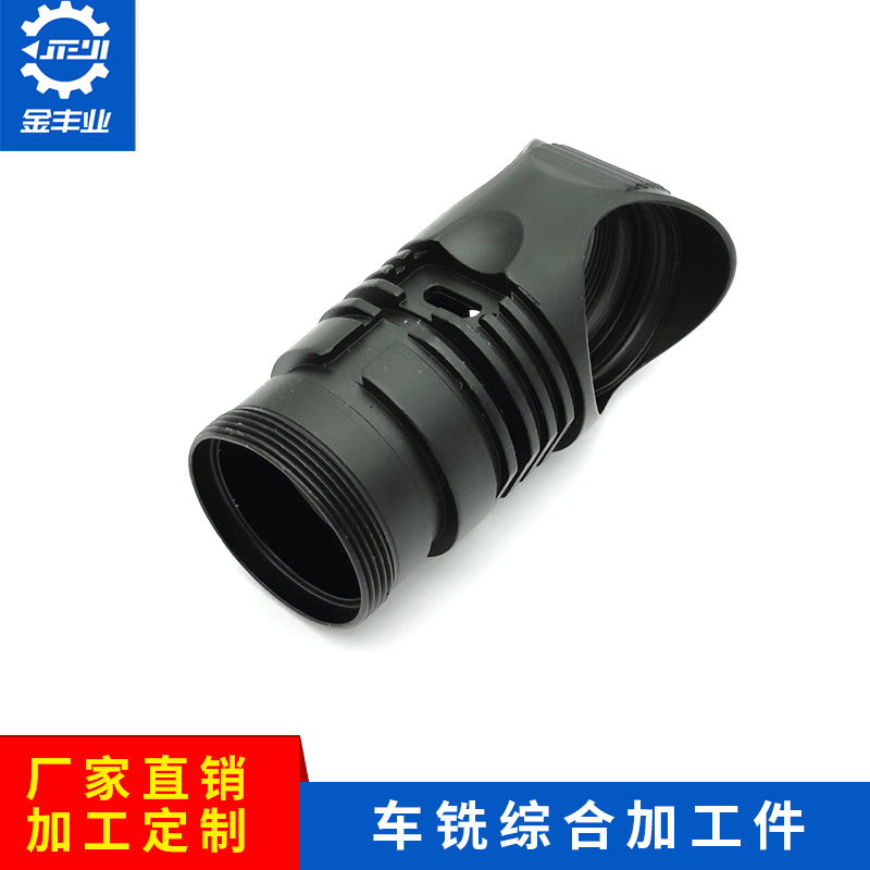 数控车床机加工零件时常用的走刀路线
