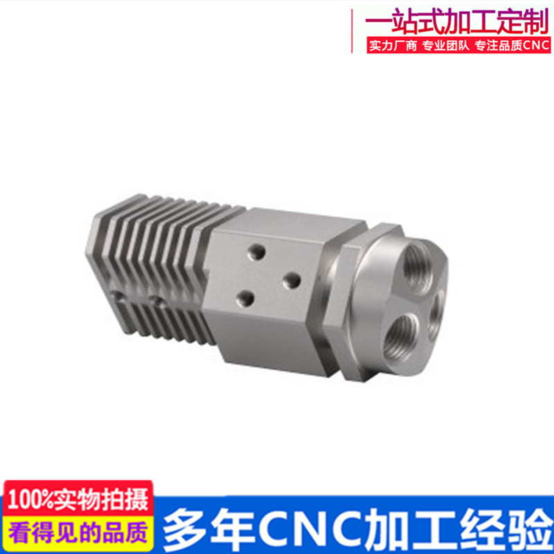 CNC机加工能做些什么  CNC主要的加工对象