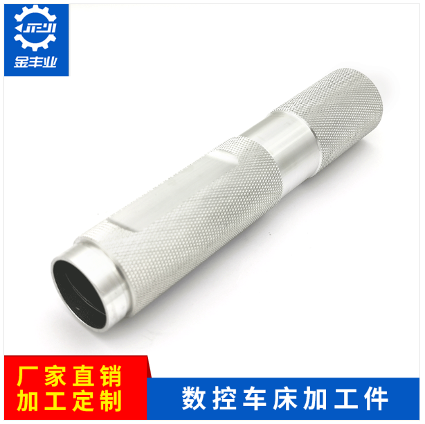 精密机械零件数控加工与普通加工的差异化在哪儿