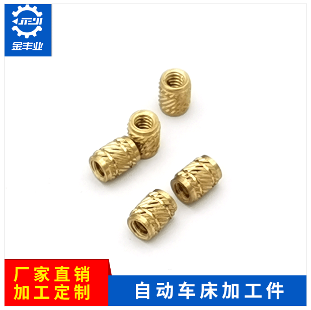 CNC精密机加工行业 大有可为