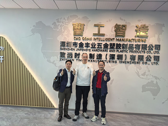 客户合影
