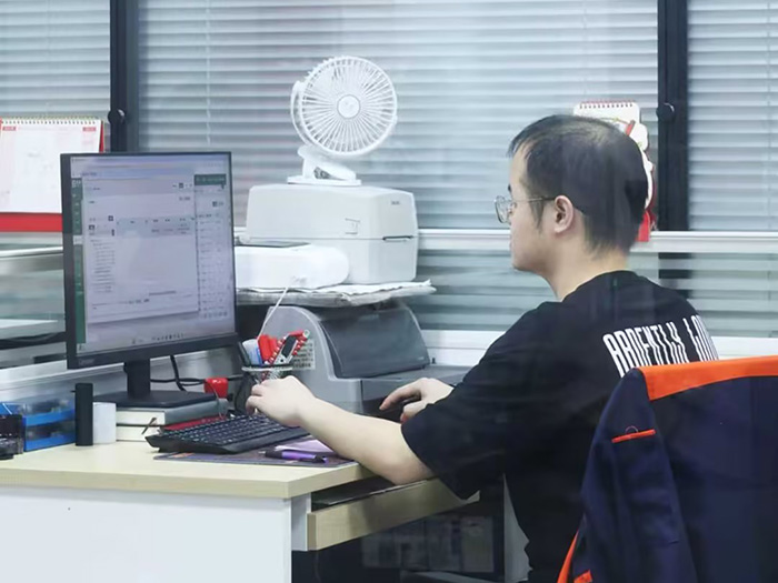 研发办公室