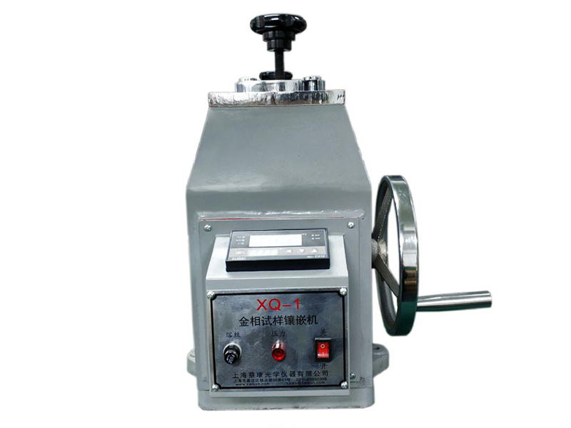 XQ-1 XQ-1A...