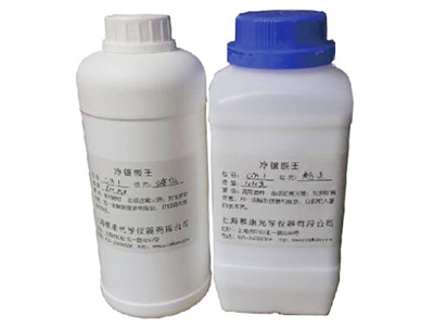 冷镶嵌料