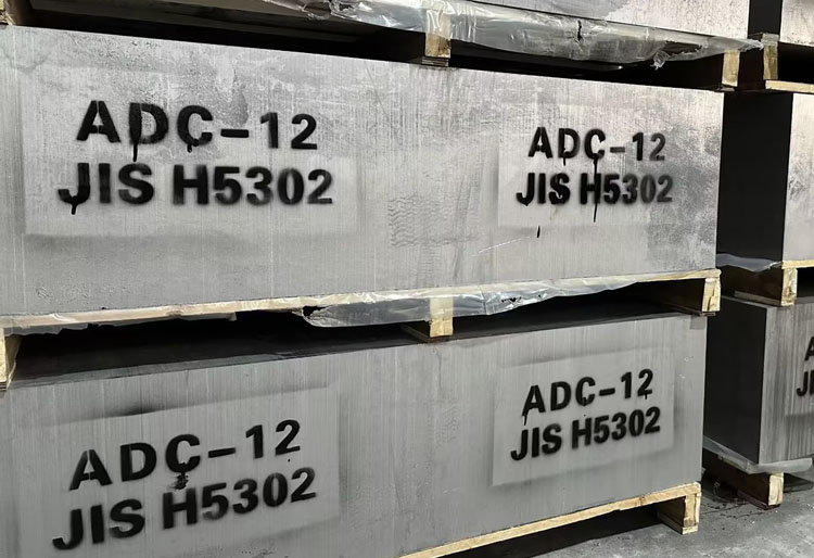 ADC12