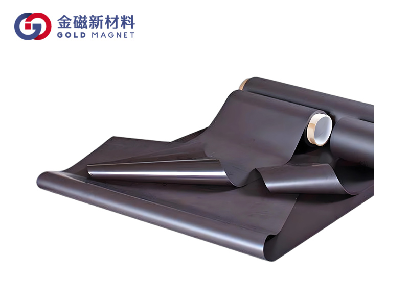 橡胶磁软磁
