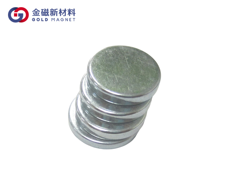 钕铁硼