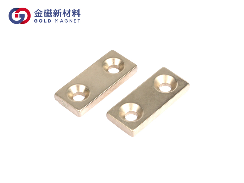 钕铁硼