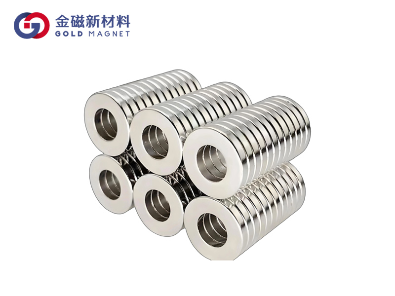 钕铁硼
