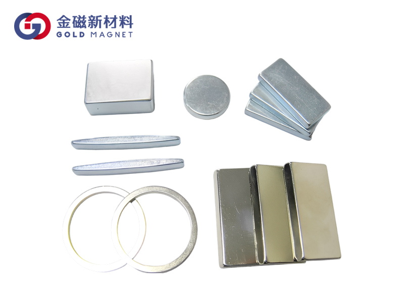 钕铁硼