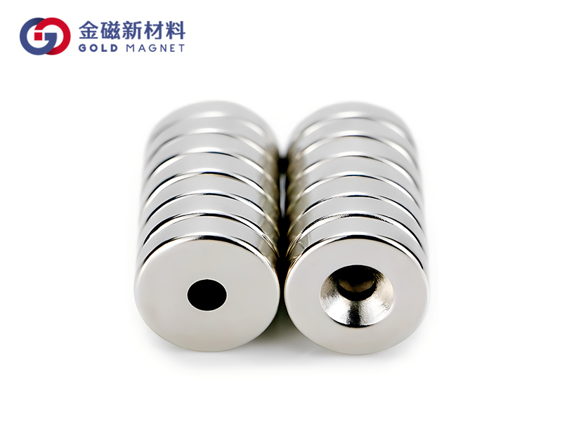 钕铁硼