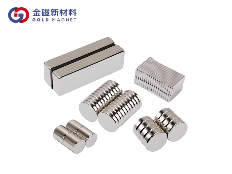 钕铁硼