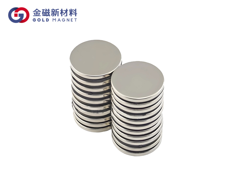 钕铁硼