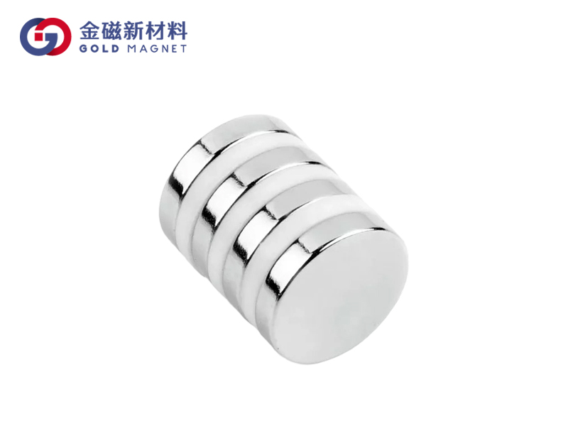 钕铁硼