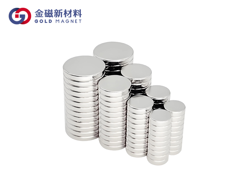 钕铁硼