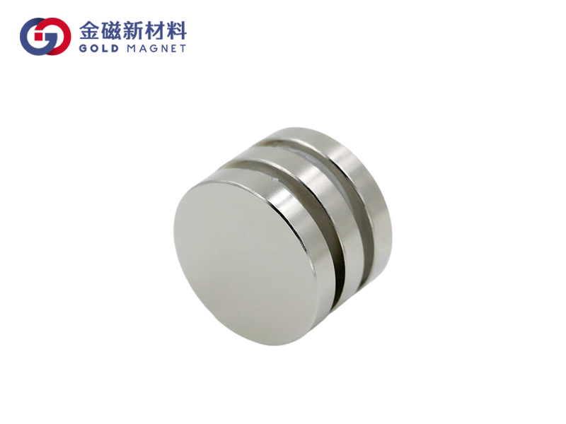 钕铁硼