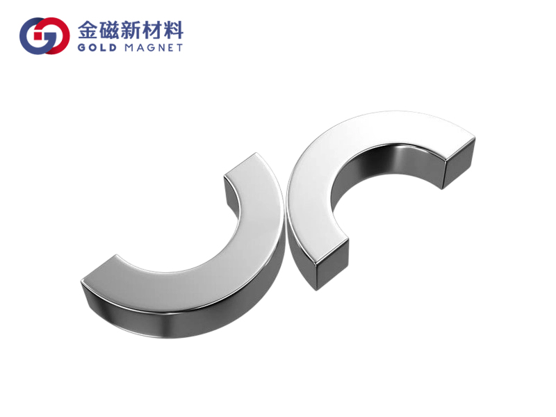 钕铁硼