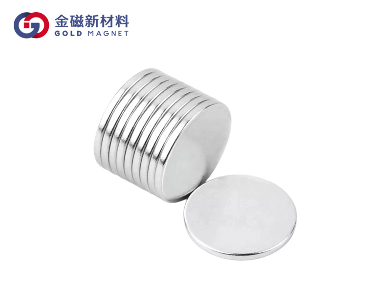 钕铁硼