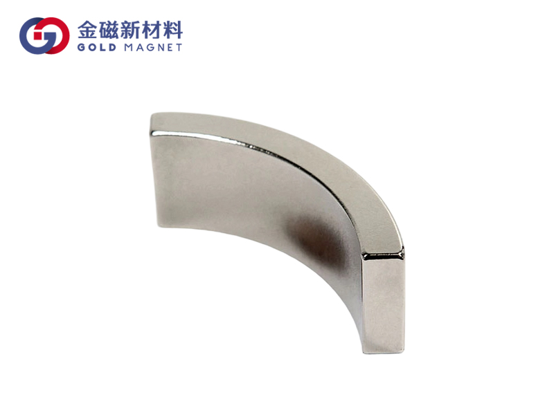 钕铁硼