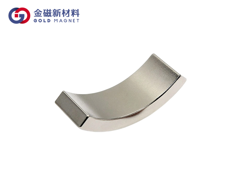 钕铁硼