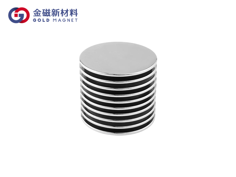 钕铁硼