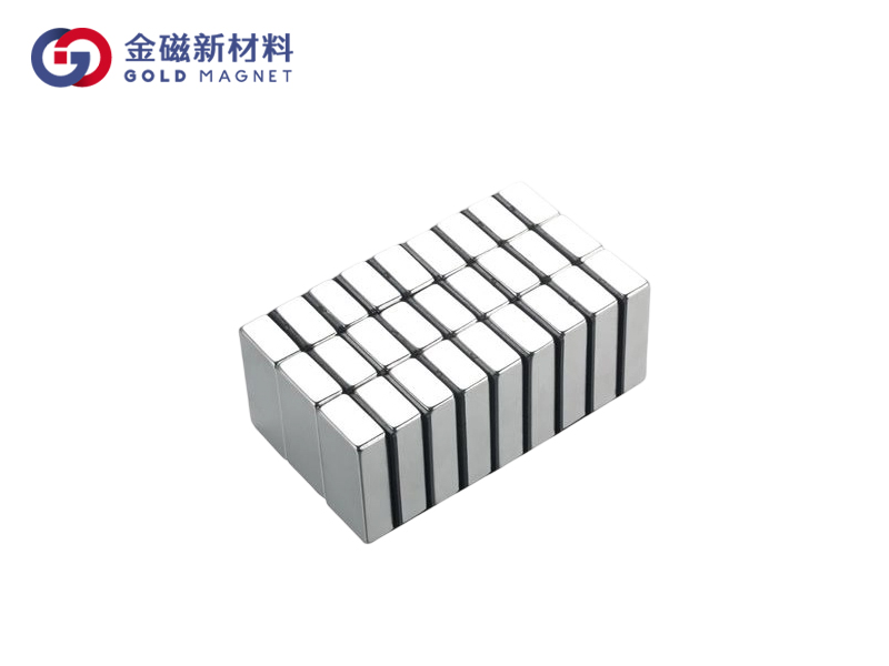 钕铁硼