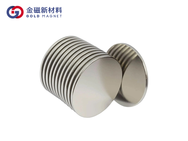 钕铁硼